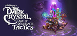 Dark Crystal: La resistenza - Tactics